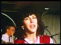 Blue Shoes - Start Day Song - Phoenix 1980 Blue Shoes - Start Day Song - Phoenix 1980