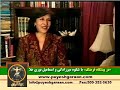Eradication of History in Iran (Taarix-zodaa\