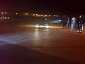 تفحيط ss كوبيه بالشارع الاصفر - الدمام