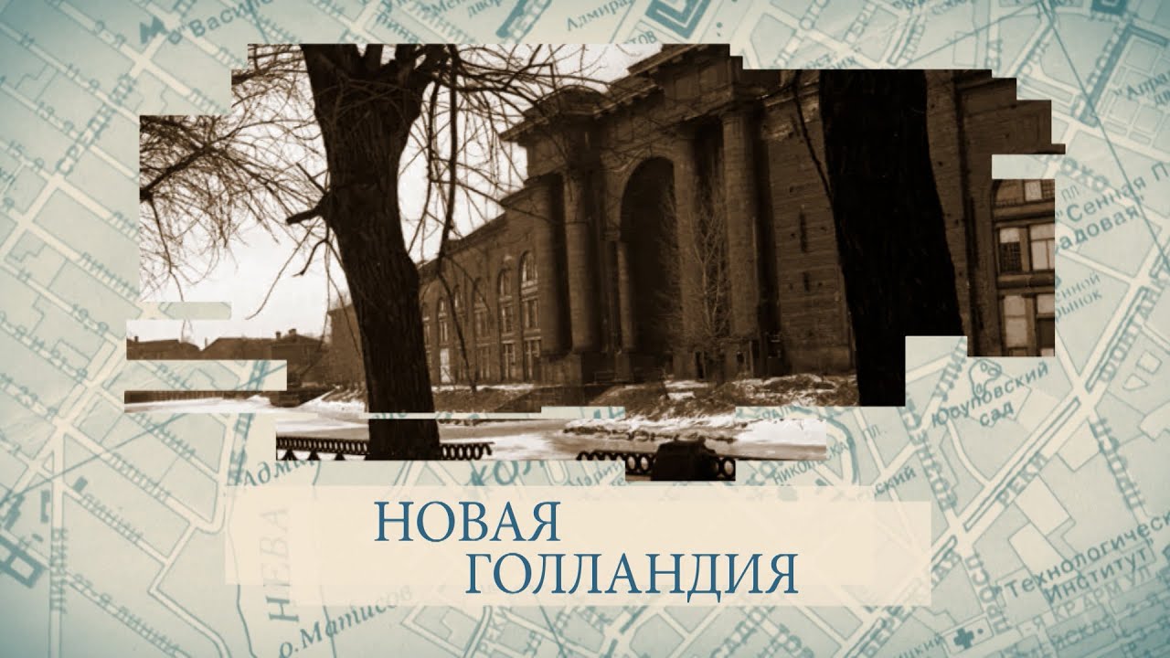 YouTube видео