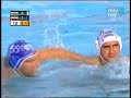 Waterpolo Athens 2004 Final 1/8