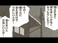 \"ideju!\"?Episode117&118? Taishi Mori Presents \"ideju!\"?Episode117&118? Taishi Mori Presents