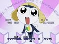 keroro