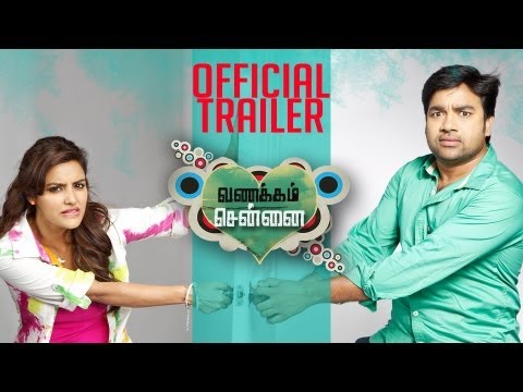 vanakkam chennai movie youtube vanakkam chennai movie youtube