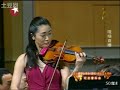 諏訪內晶子 -《梁祝小提琴協奏曲》   Butterfly Lovers Violin Concerto by Akiko Suwanai