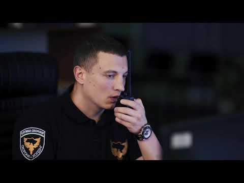 A new level of the concept of security. The use of aircraft in the protection of objects.
