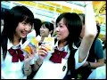 Kiefer Sutherland - Calorie Mate (Japanese Commercial) Kiefer Sutherland - Calorie Mate (Japanese Commercial)