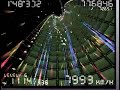 Extreme levels of Torus Trooper on Elive Extreme levels of Torus Trooper on Elive