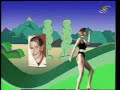 Stephan Remmler - Keine Sterne in Athen (Musicvideo 1986)
