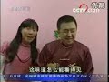 腳臭怎麼辦-夏天腳臭怎麼辦，敎你一招消除腳臭的方法(下).flv
