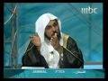 حجر الزاوية 1430 - الطفل : الترفيه والتع