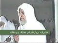 حفلة الشرائع بمكة تعد من  اقوى لموااجهات التي جمعت بن طوير مع عطية السوطاني زمعهم محمد بن حوقان،،،ادرجت هذه المحاورة في منتدى بني مالك بجيلة بواسطة سلطان