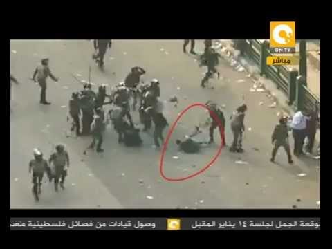 منقبة