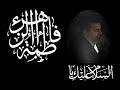 Mohsen Taheri محسن طاهری