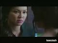 memory_trailer