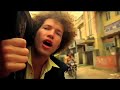 Old Man River - Sunshine