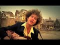 Old Man River - Sunshine