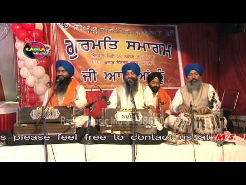 Bhai Ravinder Singh Ji - Jo Sarni Aave Sarab Sukh Paave from Ragga Music 9868019033
