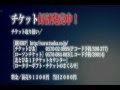 つかこうへい動画6