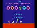 pooyan (nes) music - game start download all my nes soundtracks as mp3 here www.nes-snes-sprites.com