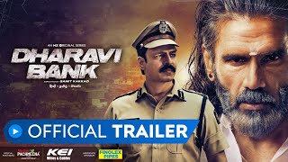 Dharavi Bank  Official Trailer  Suniel Shetty  Viv