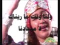 ذكرى-جلسة.wmv