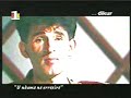 Veli Sahiti - TRIX - Ndarja në errësirë