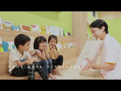 この場所ではじまり、この場所でつながり、この場所からひろがる