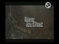tamer hosny-Men nazret 3en - song from tamer\
