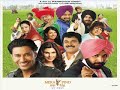mera pind new punjabi movie (amrik ricky) mera pind new punjabi movie (amrik ricky)