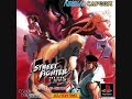 Street Fighter EX 2 Plus Amusmentive Crime 2 theme Street Fighter EX 2 Plus Amusmentive Crime 2 theme
