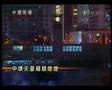 天星碼頭最後十二響