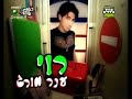 כאן היה את הפתיח על העונה השניה תודה על הצפייה