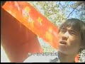 German Tv Article about \"China - Farmers\" in WoW
