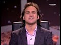 El Fantasma del Palau (1/2)