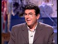 El Fantasma del Palau (1/2)