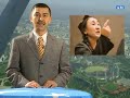 Uyghur