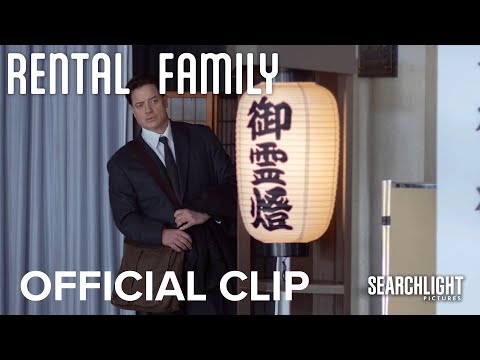 "Big American" Official Clip