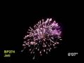 Piroplanet: Jeti 2008
