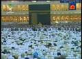 Islam Makkah Surah Dhariaat Quran 51 ENGLISH SUBS Excellent