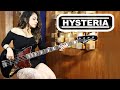 Muse - Hysteria (Intro Cover by La Bajista)