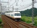 ??????????? Urban liner plus