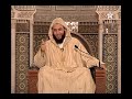 شرح موطأ الإمام مالك 56