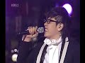 [2007] YDH Love Letter 2007.06.08 Part 2