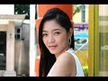 Angeline\