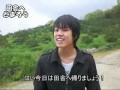 新伝説部　田舎へとまろうin南楽園