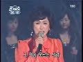 Korean Trot - You are a fool (??? ???)