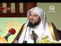 نصراني يعمل سائق أوتوبيس نقل جماعي يختبر إمام مسجد في لندن، فماذا حدث ؟مقطع من محاضرة القاها الشيخ حفظه الله في الملتقى الرمضاني بدبي.