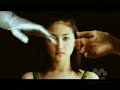 Ultraman in Love Ultraman in Love
