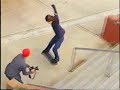 Skate 5.2